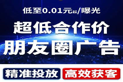 预算有限如何做百度推广？真实案例教学